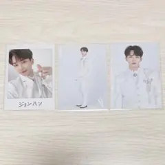SEVENTEEN ジョンハン　トレカ　3枚セット
