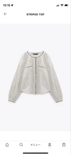 ZARA ストライプ柄 長袖 ブラウス