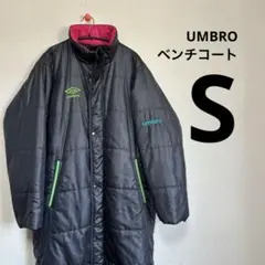 umbro ベンチコート 黒/ピンク　Sサイズ