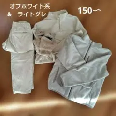 フリースジャケット・コーデュロイパンツ・手袋セット