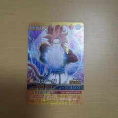 ゴジータ SP-009-Ⅲ 爆烈インパクト ドラゴンボールデータカードダス