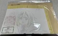 【未開封】けいおん！ 平沢唯 描き下ろし生動画　京アニショップ