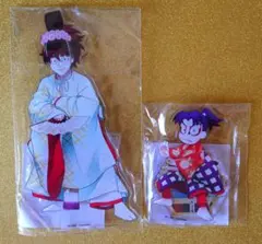 【最終お値下げ！】忍たま乱太郎　極楽温泉の段土井半助　きり丸　アクリルスタンド