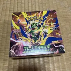 S*0様 ポケモンカードゲーム ストームエメラルダ BOX シュリンクあり