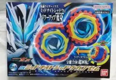 クルセイド　黒OG ソウルセイバー関連　各3枚セット　MP クルセイド 黒OG ソウルセイバー関連 各3枚セット MP - メルカリ