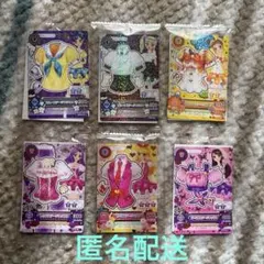 アイカツカード セブン・イレブン 復刻アイカツ！カード 全種 6枚セット コンプ
