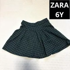 Item thumbnail for item f8856732-efcc-4c91-a6a5-d2c046e4abfc