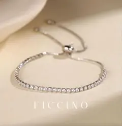 【新品】ジルコニア シルバーカラー ブレスレット 箱付き テニスブレスレット