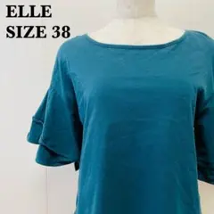 ELLE　エル　シンプル　無地　フレアスリーブ　半袖Tシャツ 美品【1】のサムネイル