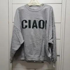 CIAO! ロゴプリント スウェット グレー