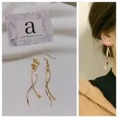 2188☺︎ダブルゴールドツイストスティックのピアス☺︎