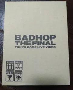 2025年最新】bad hop dvdの人気アイテム - メルカリ