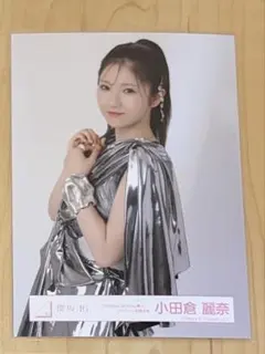 櫻坂46 小田倉麗奈　「Unhappy birthday構文」ジャケット写真衣装