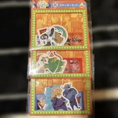ロッテ 南国少年パプワくん ジグソーシール 3枚 - メルカリ