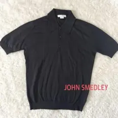 JOHN SMEDLEY コットン100%　ポロシャツ XS 英国製　黒