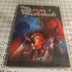 偽典・女神転生 東京黙示録 Windows95対応 CD-ROM版 - メルカリ
