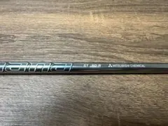Mitsubishi Chemical Diamana GT 50 Rのサムネイル