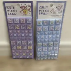 Sanrio CUT PIECE SEAL 2種セット