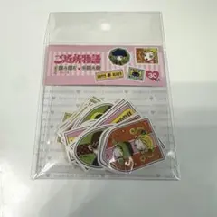 ご近所物語 フレークシール 矢沢あい展 - メルカリ
