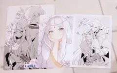 Item thumbnail for item c706df7d-f80c-4d34-93f3-5ee2073237e2