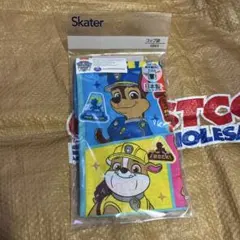 Item thumbnail for item ed7e6dec-b1cf-4e9c-a42e-d7845c113134