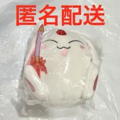 魔法騎士レイアース プライズ モコナ お手玉 ぬいぐるみ 赤の剣のサムネイル