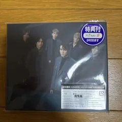 SixTONES CD+DVD 特典付