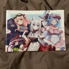 Item thumbnail for item 4b764f89-5a26-4e7a-b792-f66cd54abf15