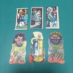 妖怪お化けめんこ11枚□おばけ 幽霊 ろくろ首 鬼 どくろ 昭和レトロ