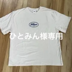 2026年最新】三代目j soul brothers tシャツの人気アイテム - メルカリ