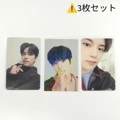 ⚠【Stray Kids】スキズ トレカ ステッカー 3枚セット スンミン