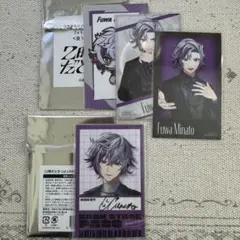 ノベルティ　フォトカード　ランダムカード　2時だとか　1stLIVE 不破湊