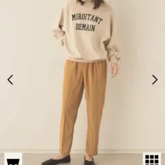 abahouse mavie ストレッチツイルパンツ