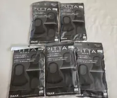 新品　ピッタ・マスク　レギュラー　グレー　3枚入×5袋のサムネイル