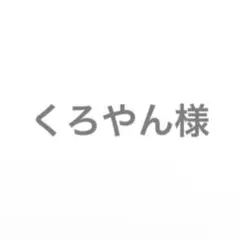 4.4.7