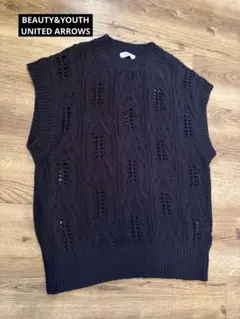 【極美品】ビューティー＆ユース コットン透かし編みニットベスト 黒