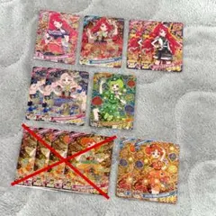 ひみつのアイプリ アイプリカード カルテットスター 9枚