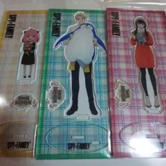 SPY×FAMILY スパイファミリー アーニャ ロイド ヨル アクリルスタンド
