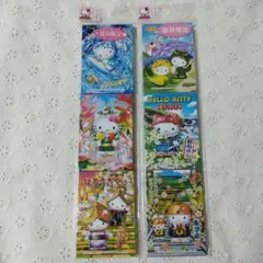 2026年最新】キティ レトロ メモ帳の人気アイテム - メルカリ