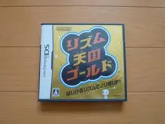 リズム天国ゴールド ニンテンドーDS ソフト