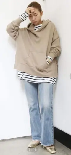 【Ungrid】スリットワイドパーカー