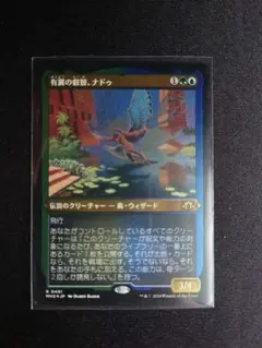 Item thumbnail for item 2cbdfd94-79d7-4be0-bbc4-dcb8adf27677