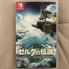 ゼルダの伝説 ティアーズ オブ ザ キングダム
