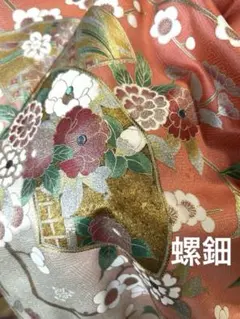 2025年最新】螺鈿 着物の人気アイテム - メルカリ