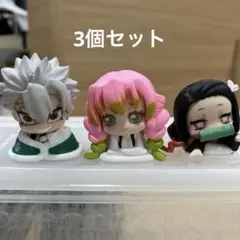鬼滅の刃　おねむたん　3個セット