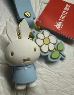 ミッフィー ストラップ付きキーホルダー タイトー限定 ブルー　※訳あり品！