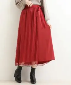 【値下げ!！】マジェスティックレゴン ラップチュールセットスカート