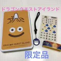 セット★ドラゴンクエストアイランド★空缶★淡路島★限定品★たまねぎスライム