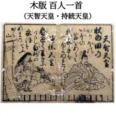 2025年最新】秋掛軸の人気アイテム - メルカリ