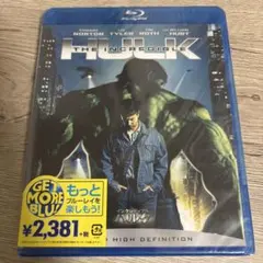 【未開封】インクレディブル・ハルク('08米)